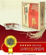 韓國精選---『高麗人蔘顆粒茶』